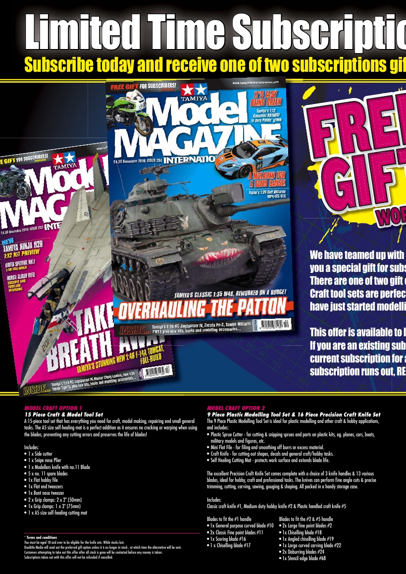 Tamiya Model Magazine 255 (2017-01)